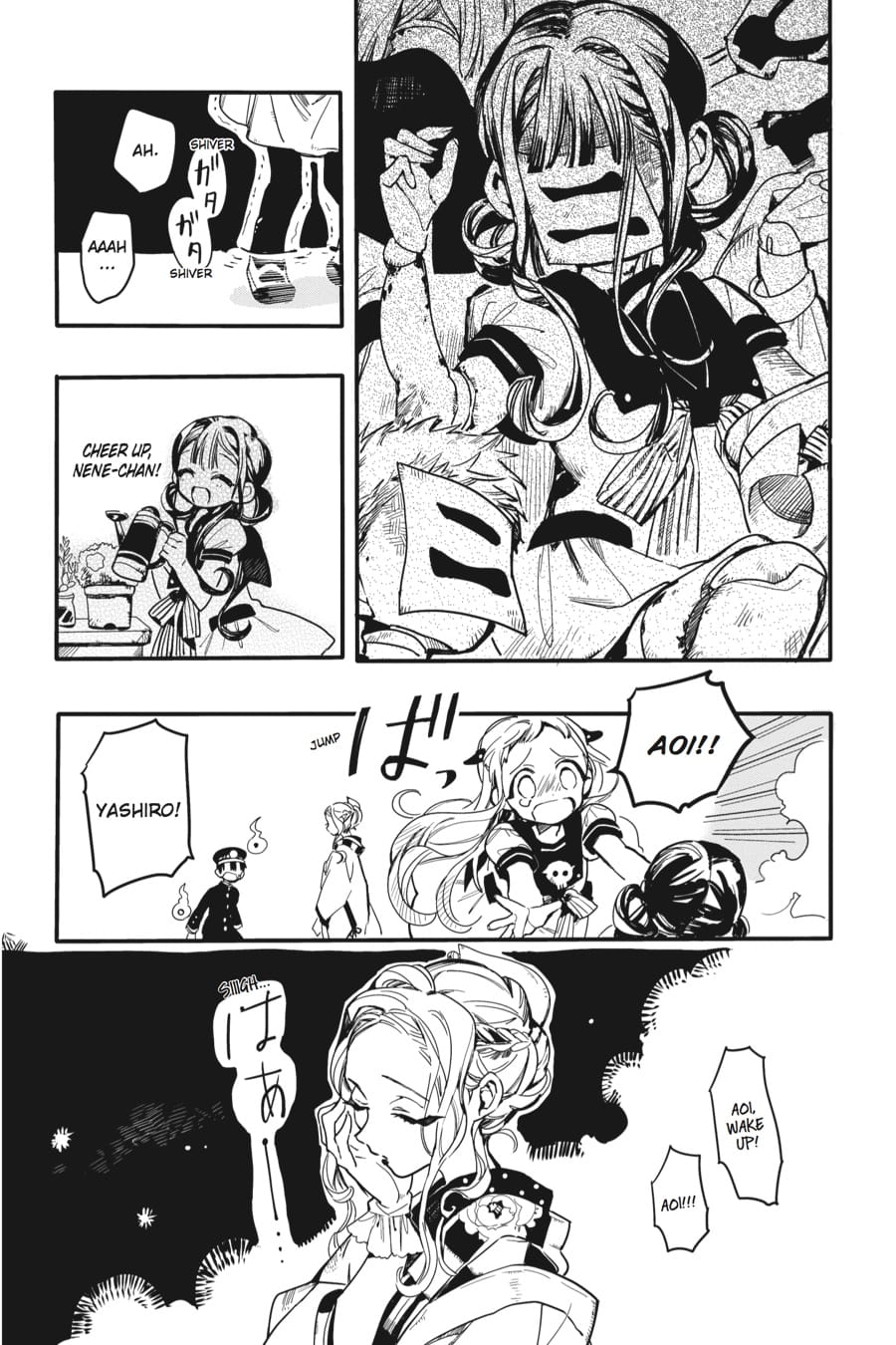 Toilet Bound Hanako Kun, Chapter 6 image 31